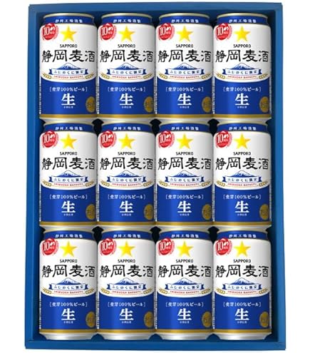 Amazon.co.jp: サッポロクラシック ダブルセット（富良野ビンテージ